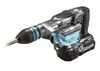 Makita HM001GM201, SDS Max, Schwarz, Blau, 9,4 J, 2650 IPM, Produktbild-Vorschau 26