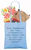 Mr. & Mrs. Panda Einkaufstasche Spruch Großartiger Trainer Produktbild-Vorschau 3