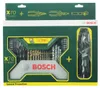 Zestaw szczypiec Bosch Promo 70-częściowy X-Line Podgląd zdjęcia produktu 3