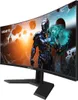 Gigabyte GS34WQC - Monitor LED - curvo - 86,4 cm (34″) Anteprima dell’immagine prodotto 11