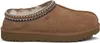 UGG Damen Businessschuhe 1174470 CHE Farbe: Braun Größe: 40 Produktbild-Vorschau 2