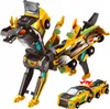 Magnetyczna zabawka auto dinozaur złoty 2 w 1 transformacja Podgląd zdjęcia produktu 1