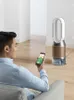 Purificatore d'aria Dyson Humidify Cool PH2 De-Nox PH05 Anteprima dell’immagine prodotto 8