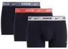 NIKE Spodní prádlo NQ00KE1284_NE0W3 Náhled obrázku produktu 2