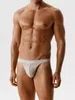 Pakiet 3 sztuk męskich stringów Jockstrap, kolor beżowy, Podgląd zdjęcia produktu 2