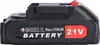 Weed Eater-Ersatzakku, 12/21 V 1500/3000 mAh Akku für Weed Produktbild-Vorschau 9