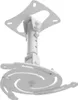 Edbak PM3w-B, Strop, 15 kg, Bílá, 180°, -18 - 18°, RoHS Náhled obrázku produktu 1