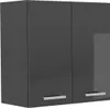 Pensile da cucina Vicco R-Line Antracite lucido 60 cm, Anteprima dell’immagine prodotto 1