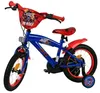 Bicicletta per bambini Volare Turbo, modello per ragazzi, Anteprima dell’immagine prodotto 8