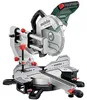 Metabo Kappsäge KGSV 254 MC, incl. Sägeblatt, Zubehör, Produktbild-Vorschau 13
