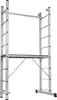 Trabattello a scala in alluminio KADAX 370 cm Anteprima dell’immagine prodotto 6