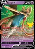 Zacian V & Zamazenta V SET Celebrations 16,18/25 Produktbild-Vorschau 2
