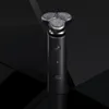 Xiaomi Mi Electric Shaver S500 Rasierer schwarz Produktbild-Vorschau 3