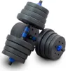 Lacestone 2in1 Hantelset 30 Kg Kurzhantel Langhantel Set Produktbild-Vorschau 2