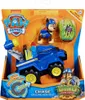 Paw Patrol Dino Rescue – Skye mit Fahrzeug, Figur & Ei Produktbild-Vorschau 13
