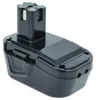 vhbw Akku kompatibel mit Einhell BT-CD 10.8/1 LI Werkzeug Produktbild-Vorschau 8