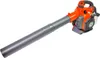 A leaf blower is shown against a white background. Produktbild-Vorschau