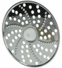 KENWOOD - tarka do parmezanu FP480/FP580 - KW666531 Podgląd zdjęcia produktu 3
