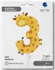 Balon Foliowy Cyfra 3, Żyrafa, Safari, 97 cm Grabo Podgląd zdjęcia produktu 2