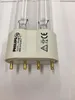 Philips 50600105415, 55 W Produktbild-Vorschau 2