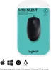 Logitech B110 Silent Produktbild-Vorschau 14
