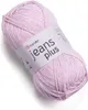 A ball of pink yarn with a label. Produktbild-Vorschau