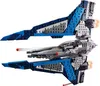 A LEGO model of a starfighter. Podgląd zdjęcia produktu