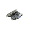 PCI Express Karte >5x ext +2x int.USB3.0 Produktbild-Vorschau 3