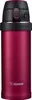 ZOJIRUSHI Thermobecher SM-QAF48-RK 480 ml rot Voir les images du produit 2