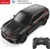 Rastar RASTAR R/C 1:24 valdomas automodelis BMW XM, 10240 Produktbild-Vorschau 9