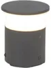 Moderne Außenleuchte Dunkelgrau 12 cm inkl  LED Bar Produktbild-Vorschau 2
