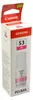 Canon GI-53M Tintenflasche Magenta, Original, Magenta, Produktbild-Vorschau 1