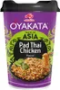 Oyakata Zupa instant Ramen kurczak 63 g Produktbild-Vorschau 4