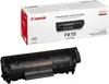 Toner Canon FX-10 black (2.000 str.) pre L100/120, Produktbild-Vorschau 5