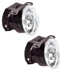 Set alogeno, fari antinebbia anteriori universali, 12 V, 55 Anteprima dell’immagine prodotto 2