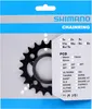 SHIMANO Kettenblatt ACERA FC-M391 22 Zähne - Präzise Produktbild-Vorschau 3
