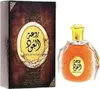 A perfume bottle and its box are displayed side-by-side against a white background. Anteprima dell’immagine prodotto