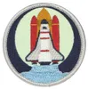 Lässig School Patches Set Space Produktbild-Vorschau 4