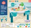 OEM - WOOPIE Wassertisch 2in1 Sandkasten 7 el. Produktbild-Vorschau 8