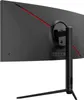 LC-Power 74,93cm  (29,5") LC-M30UWFC UltraWide-Curved Produktbild-Vorschau 6