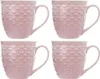 Orion Kaffeebecher | Teebecher | Keramikbecher groß mit Produktbild-Vorschau 1