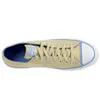 Converse CTAS OX Chuck Schuhe Leder Sneaker Desert Produktbild-Vorschau 6