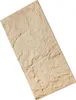 3D-Wandpaneele, 4er-Pack, 48 x 24 Zoll, Produktbild-Vorschau 9