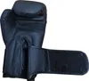 Boxtrainingshandschuhe 14oz schwarz Produktbild-Vorschau 3
