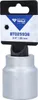 BRILLIANT TOOLS 3/4" Sechskant-Stecknuss 36 mm - BT025936 Produktbild-Vorschau 4