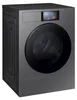 Samsung DV90F09F4SU2 Wärmepumpentrockner DV90F/24, 9 kg, , Produktbild-Vorschau 1
