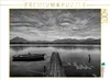 Calvendo Allgäu, Hopfensee 1000 Teile Puzzle quer Produktbild-Vorschau 3