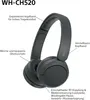 Kabellose On-Ear-Kopfhörer mit Bluetooth, bis zu 50 Std. Produktbild-Vorschau 9