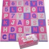 Pink Papaya Puzzlematte "Kidszone" - Pink - 86 Teile + Rand Produktbild-Vorschau 1