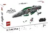 LEGO Star Wars Le vaisseau de croisière stellaire Home One Voir les images du produit 46